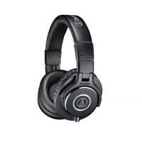 Słuchawki: Audio-Technica ATH-M40x - OkayBrot Urządzenia Słuchawki: Audio-Technica ATH-M40x - OkayBrot Urządzenia