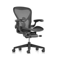 Fotel Gamingowy: Herman Miller Aeron Urządzenia