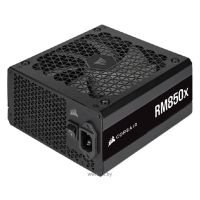 Zasilacz: Corsair RM 850x Urządzenia