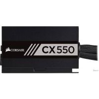 Zasilacz: Corsair CX550 Urządzenia
