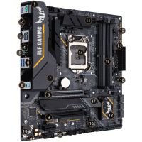 Płyta główna: ASUS TUF Z390M-PRO Urządzenia
