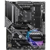 Płyta główna: MSI MAG B550 Urządzenia