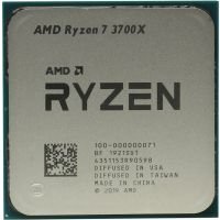 Procesor: AMD Ryzen 7 3700X Urządzenia Procesor: AMD Ryzen 7 3700X Urządzenia