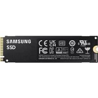 Dysk SSD HDD: Samsung 980 Pro Urządzenia